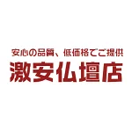 店铺Logo