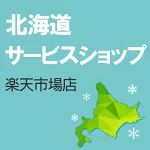 店铺Logo