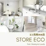 店铺Logo