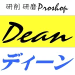 店铺Logo