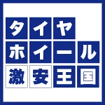 店铺Logo