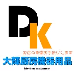 店铺Logo
