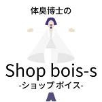 店铺Logo