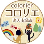 店铺Logo