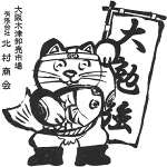 店铺Logo