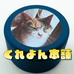 店铺Logo