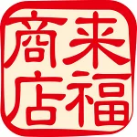 店铺Logo
