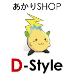 店铺Logo