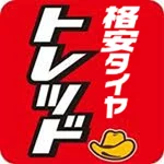 店铺Logo