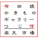 店铺Logo