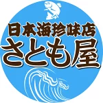 店铺Logo