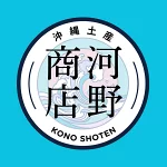 店铺Logo