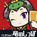 店铺Logo