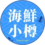 店铺Logo
