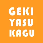 店铺Logo