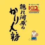 店铺Logo