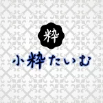 店铺Logo