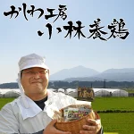 店铺Logo