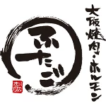 店铺Logo