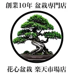 店铺Logo