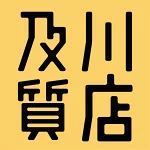店铺Logo