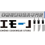 店铺Logo