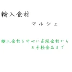 店铺Logo