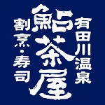 店铺Logo