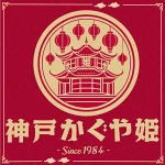 店铺Logo