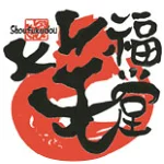 店铺Logo