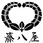 店铺Logo