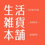店铺Logo
