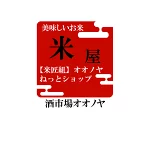 店铺Logo