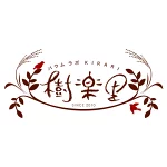 店铺Logo