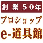 店铺Logo