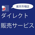 店铺Logo