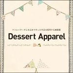 店铺Logo