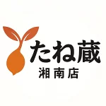 店铺Logo