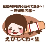 店铺Logo