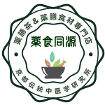 店铺Logo