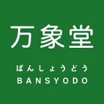 店铺Logo
