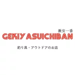 店铺Logo