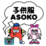 店铺Logo