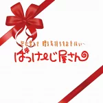 店铺Logo