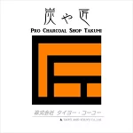 店铺Logo