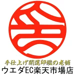 店铺Logo
