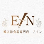 店铺Logo