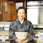 店铺Logo