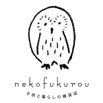 店铺Logo