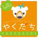 店铺Logo